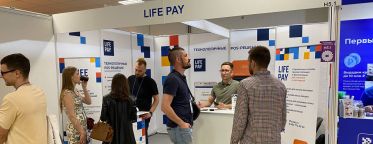 Сотрудничество с сервисом оплаты Life Pay