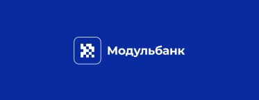 Интеграция RadicalMart и эквайринга МодульБанк