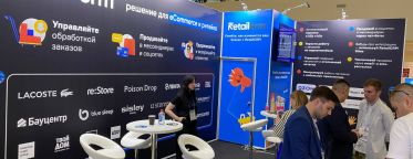 Партнёрство с сервисом RetailCRM
