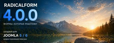 Вышла версия RadicalForm 4.0.0